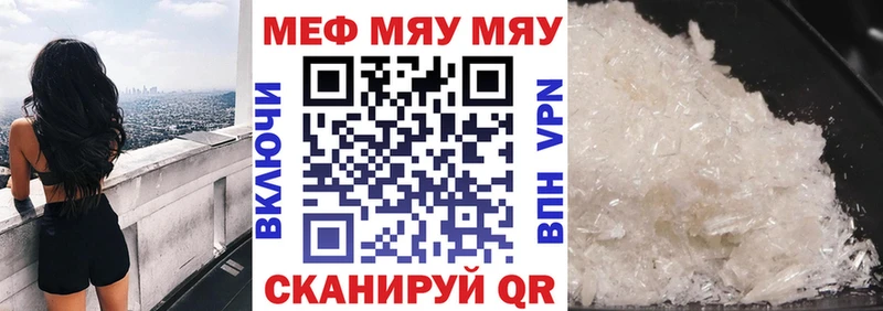 Где найти наркотики Няндома Псилоцибиновые грибы Конопля LSD-25 КОКАИН