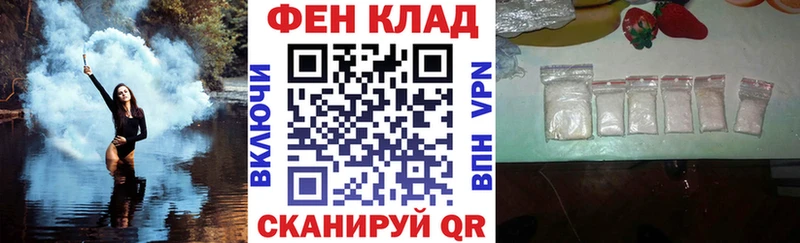 кракен как войти  Няндома  Amphetamine Premium 