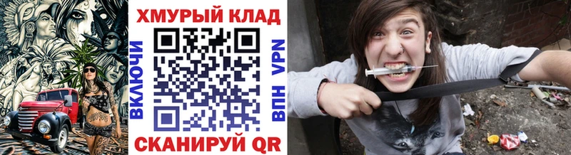 ссылка на мегу онион  Няндома  Героин VHQ 