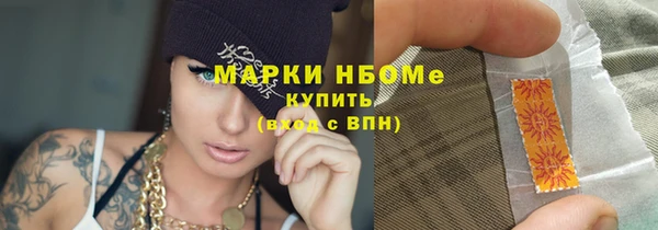 гашик Арсеньев