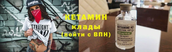 марихуана Аркадак