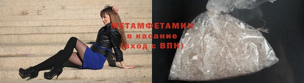 марихуана Аркадак