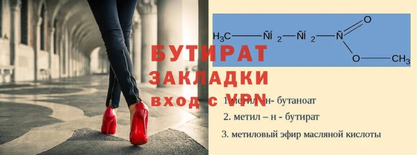 марихуана Аркадак