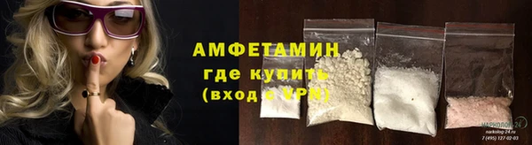гашик Арсеньев