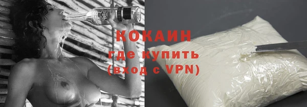 марихуана Аркадак