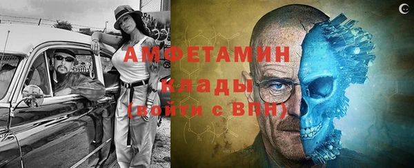 марихуана Аркадак