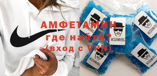 круглые Верхний Тагил