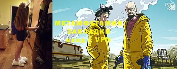 гашик Арсеньев