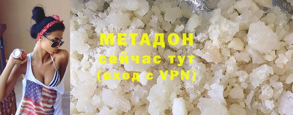 гашик Арсеньев