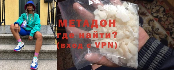mix Верхнеуральск