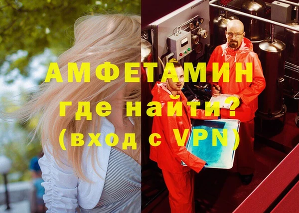 марихуана Аркадак