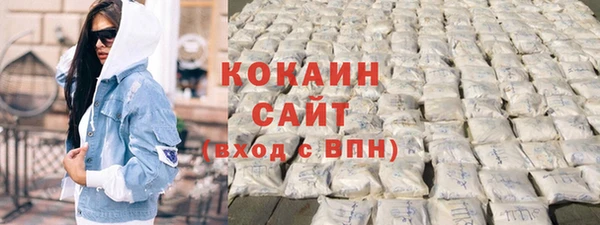 марихуана Аркадак