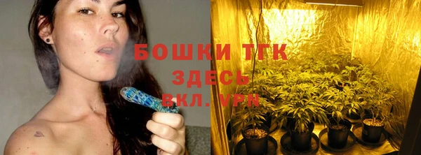 марихуана Аркадак