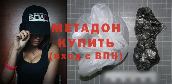 гашик Арсеньев