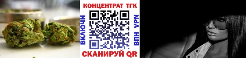 купить наркотики цена  Няндома  Дистиллят ТГК Wax 