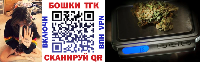 blacksprut ссылка  Няндома  Шишки марихуана AK-47  где купить наркоту 